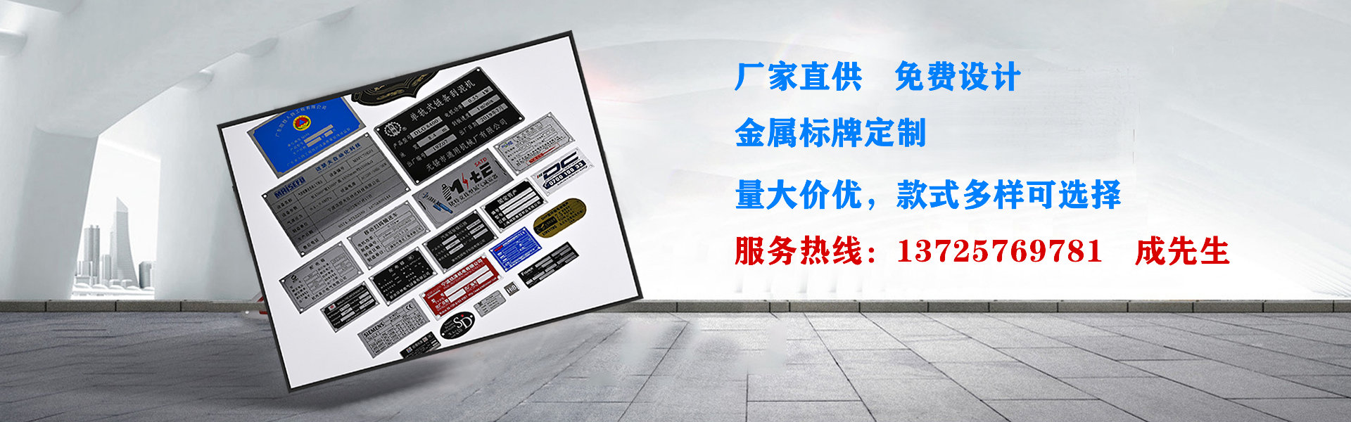 梁山百盛二手化工設(shè)備回收有限公司
