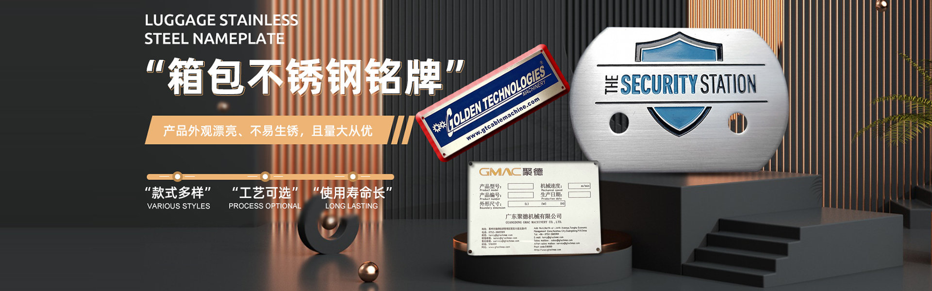 梁山百盛二手化工設(shè)備回收有限公司