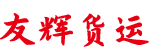 回收二手化工設(shè)備