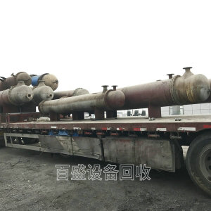 裝車(chē)現(xiàn)場(chǎng)
