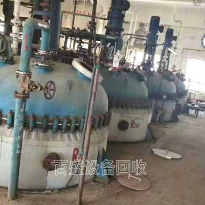 回收二手反應釜設備