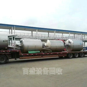 裝車(chē)現(xiàn)場(chǎng)